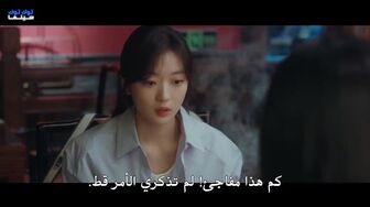 [Laroza Now] مسلسل أوائل الربيع T he Early Spring الحلقة 7