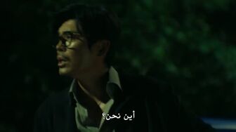 [Laroza Now] مسلسل Mousetrap الموسم الاول - الحلقة 7