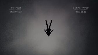 T W F A G R I A WA A A S01E11 (1)